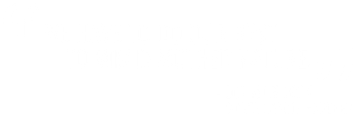 "We have to do our best to mimic mother nature."  - Joe Mongeon